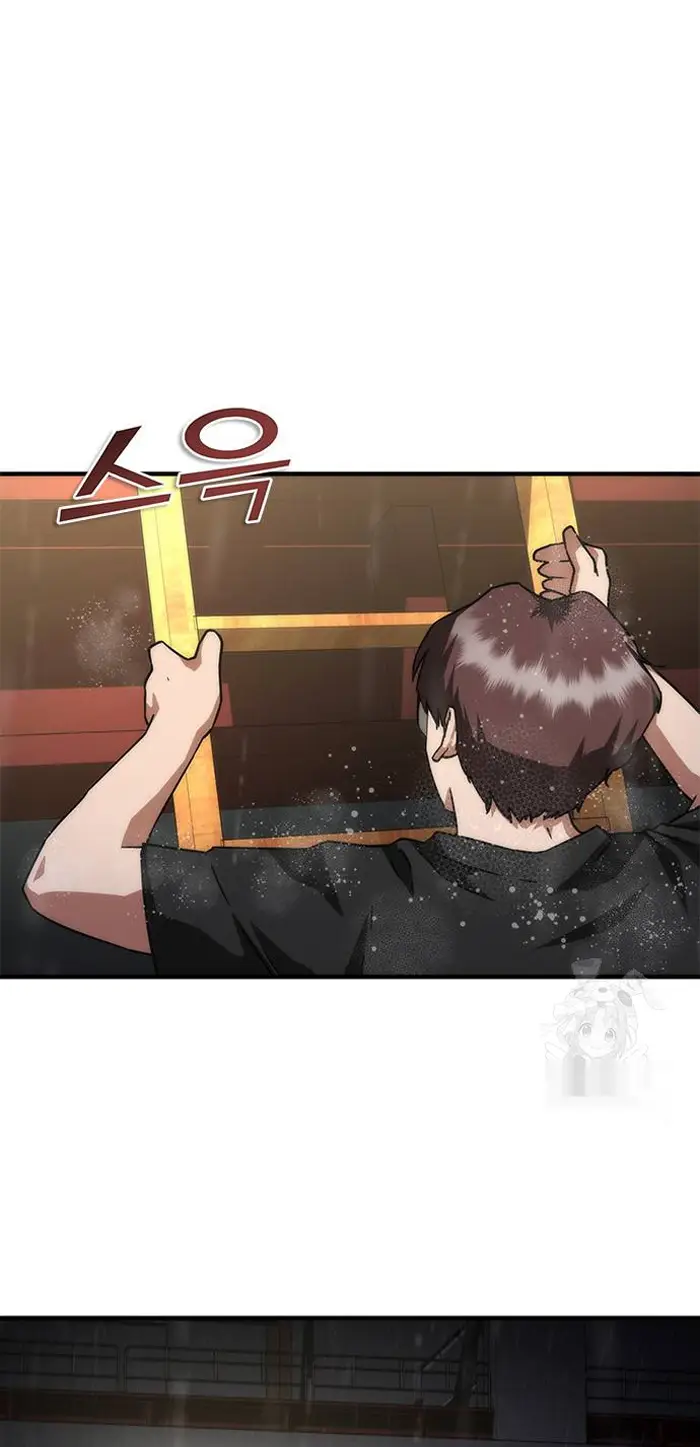 Read Zombie Revelation_ 82-08 fr Manga Online