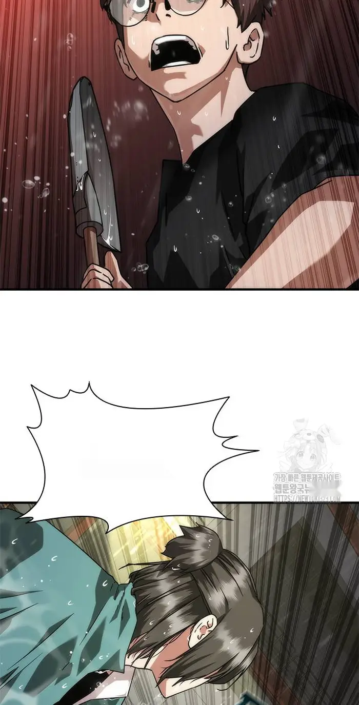 Read Zombie Revelation_ 82-08 fr Manga Online