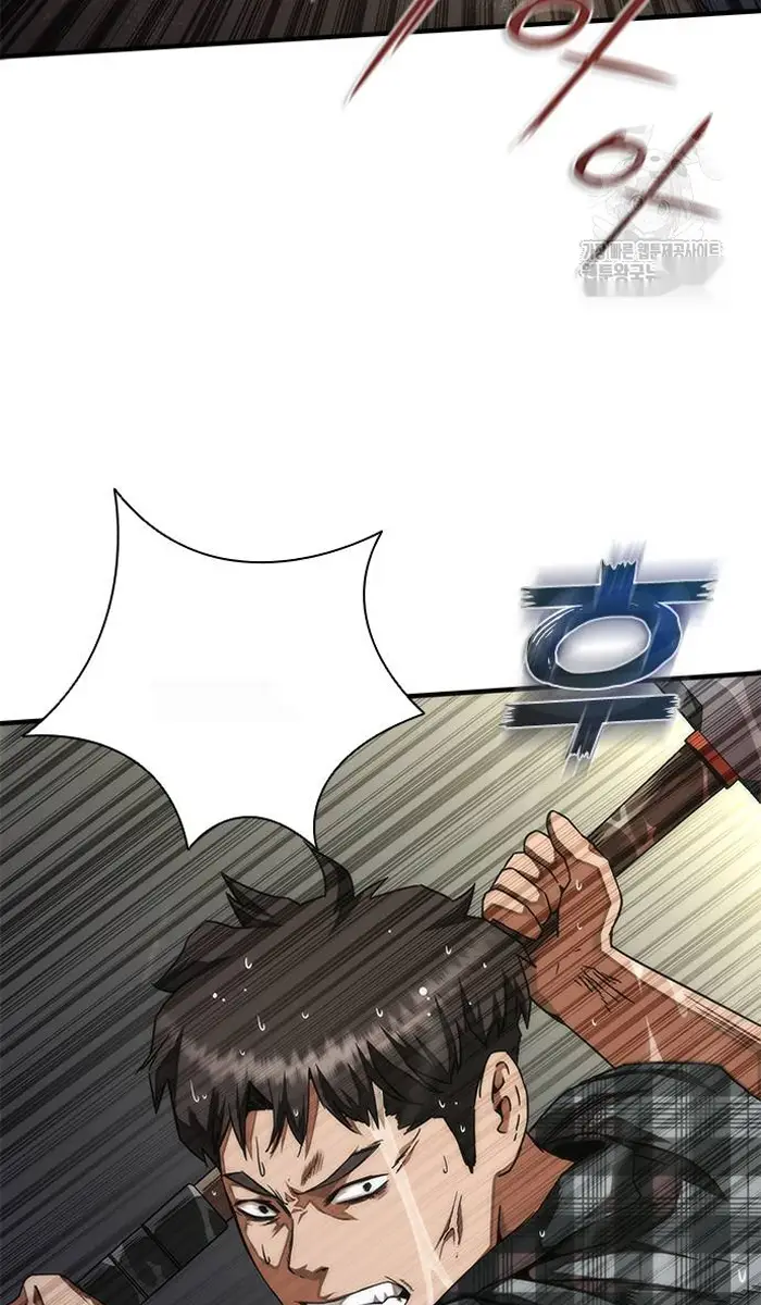 Read Zombie Revelation_ 82-08 fr Manga Online