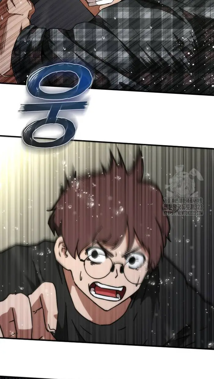 Read Zombie Revelation_ 82-08 fr Manga Online