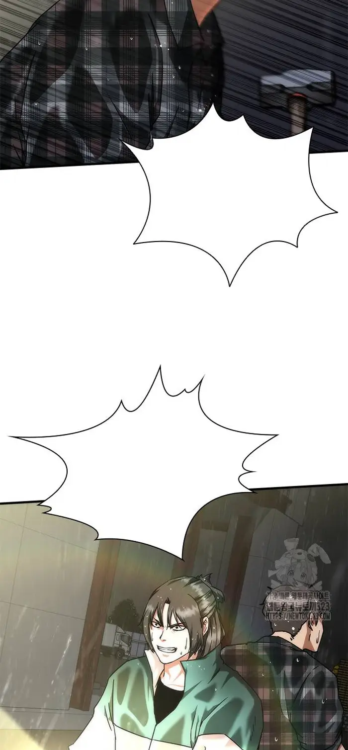 Read Zombie Revelation_ 82-08 fr Manga Online