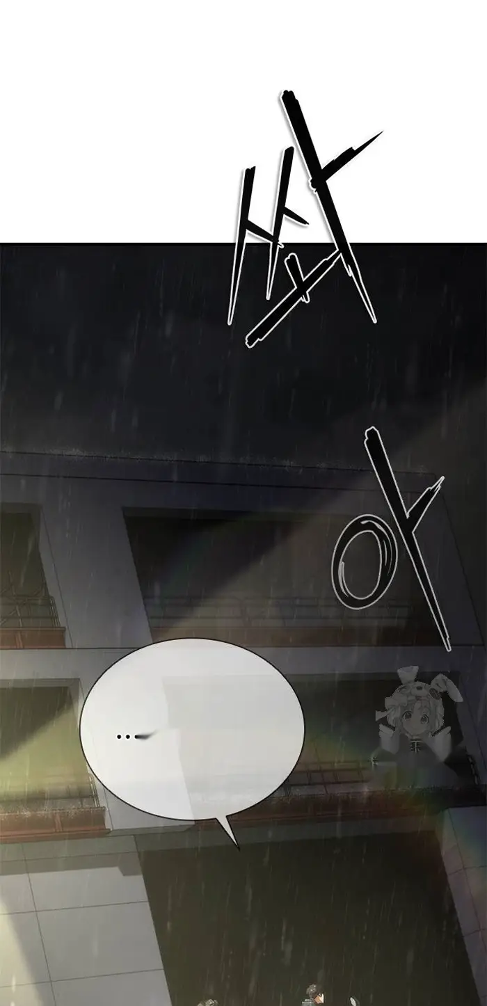 Read Zombie Revelation_ 82-08 fr Manga Online