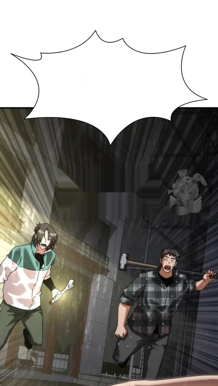 Read Zombie Revelation_ 82-08 fr Manga Online