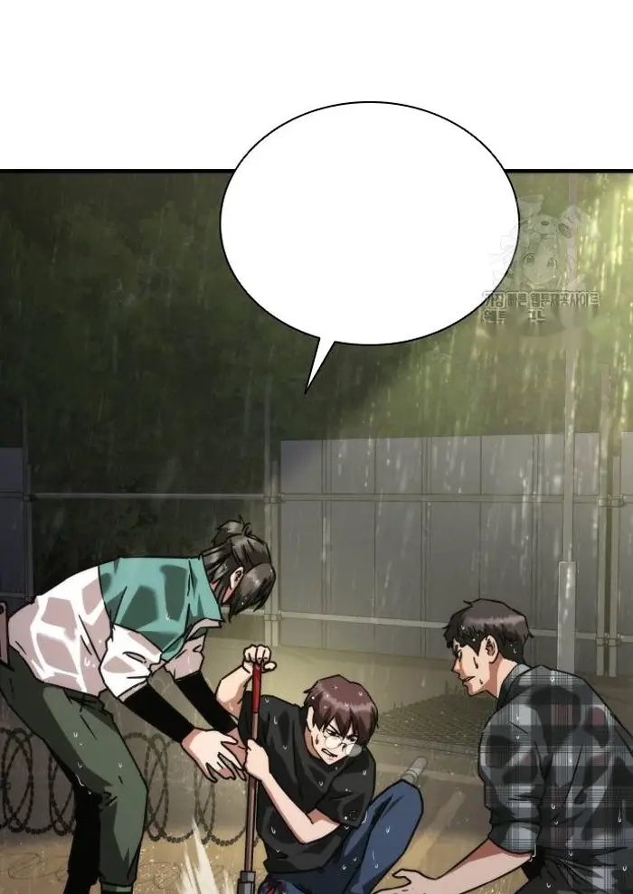 Read Zombie Revelation_ 82-08 fr Manga Online