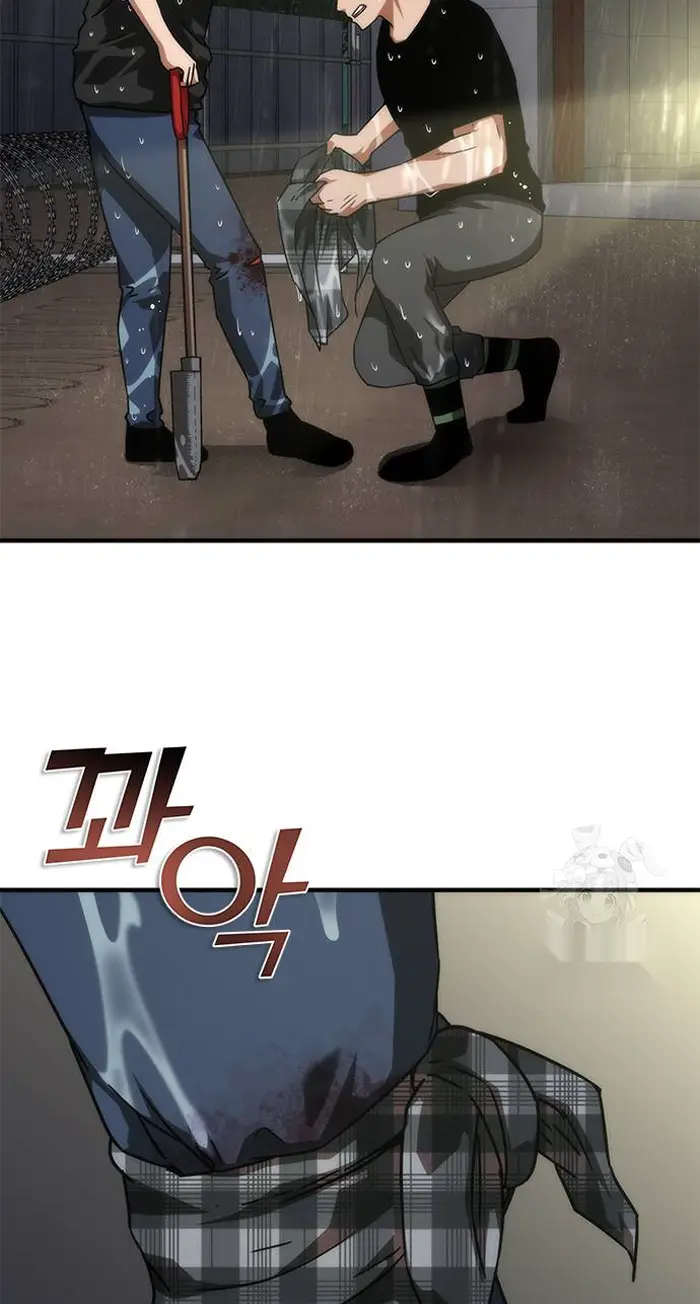 Read Zombie Revelation_ 82-08 fr Manga Online