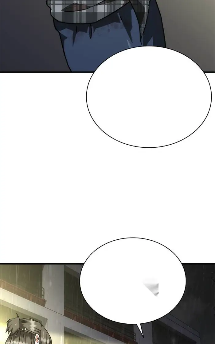 Read Zombie Revelation_ 82-08 fr Manga Online