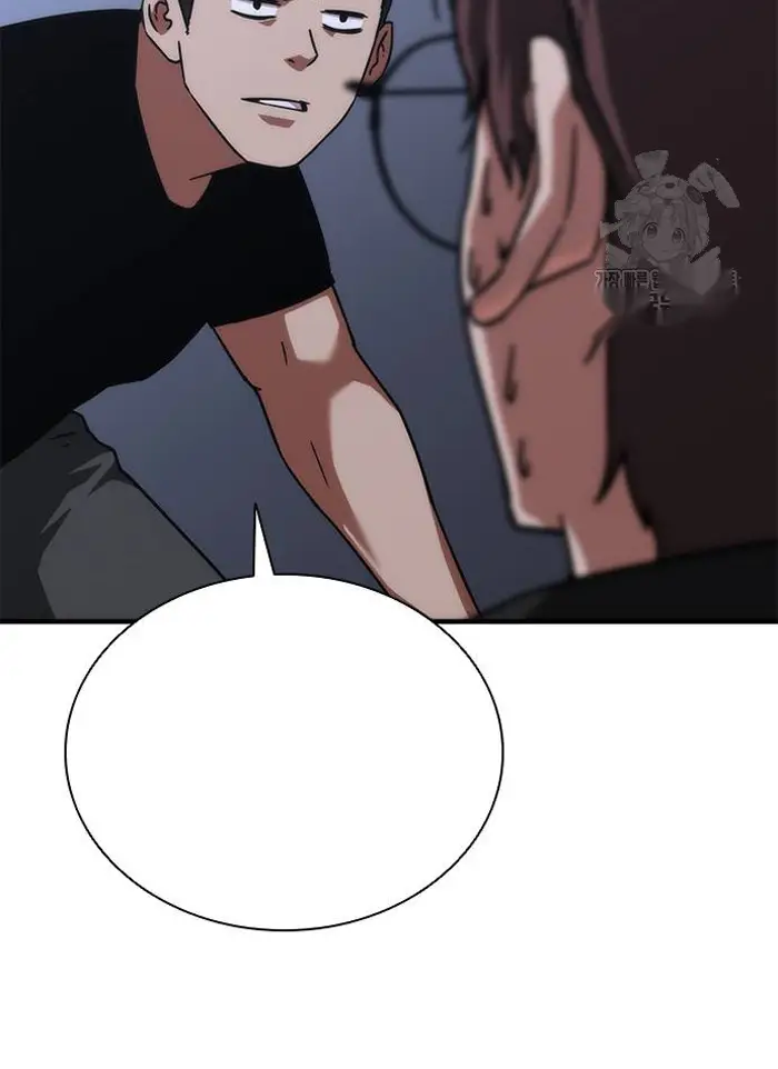 Read Zombie Revelation_ 82-08 fr Manga Online