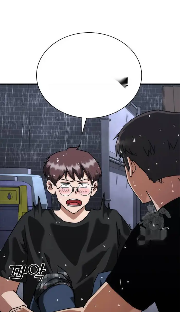 Read Zombie Revelation_ 82-08 fr Manga Online