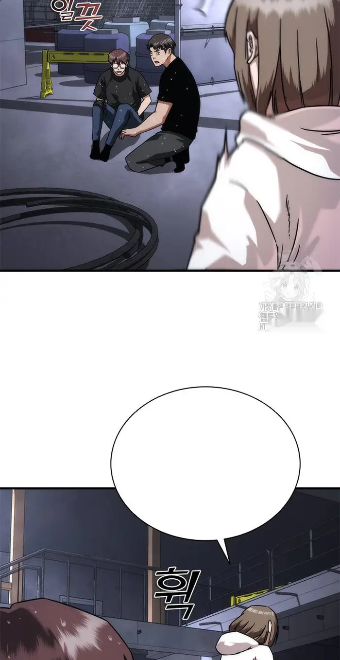 Read Zombie Revelation_ 82-08 fr Manga Online