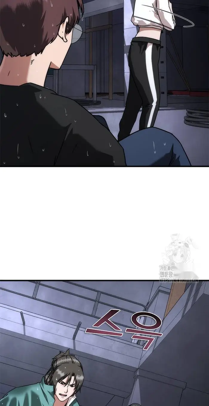 Read Zombie Revelation_ 82-08 fr Manga Online