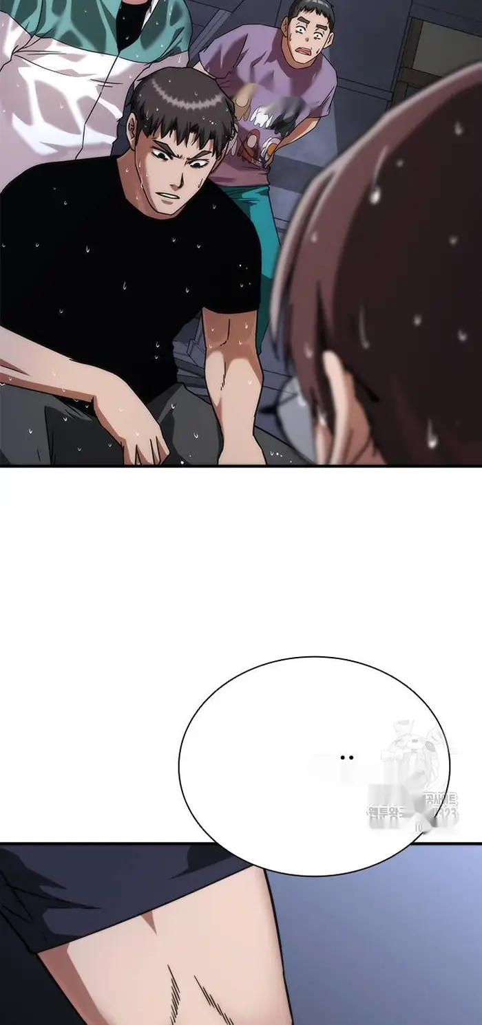 Read Zombie Revelation_ 82-08 fr Manga Online