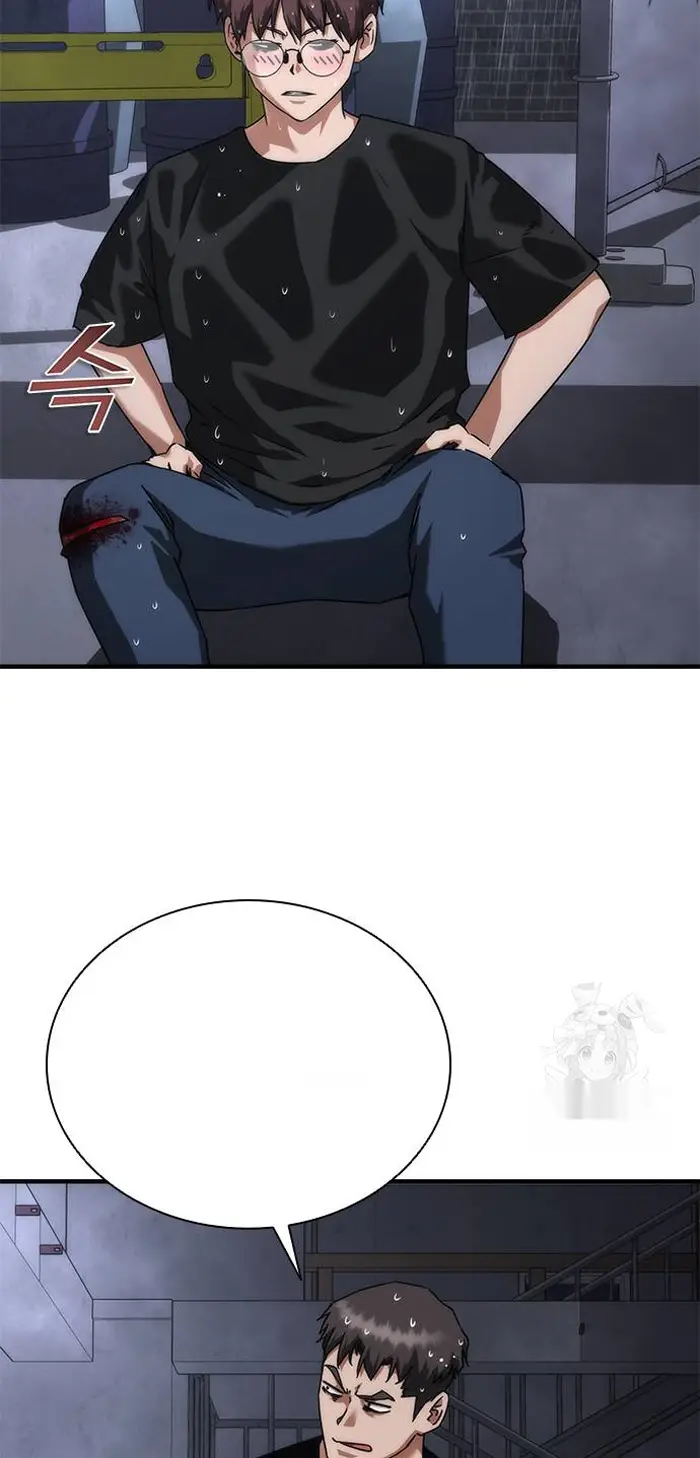 Read Zombie Revelation_ 82-08 fr Manga Online