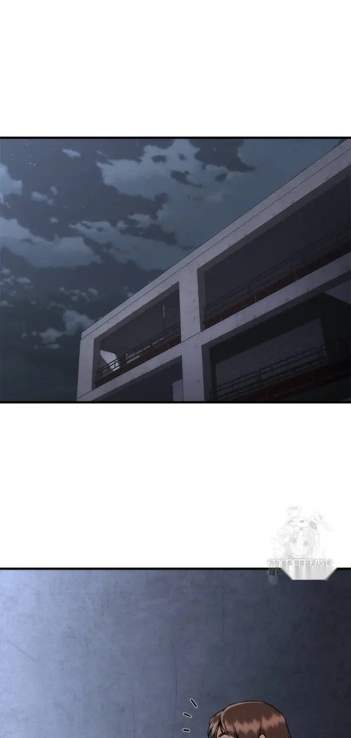 Read Zombie Revelation_ 82-08 fr Manga Online