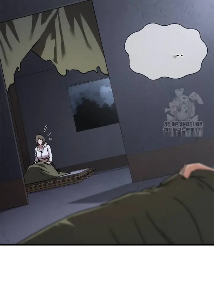 Read Zombie Revelation_ 82-08 fr Manga Online