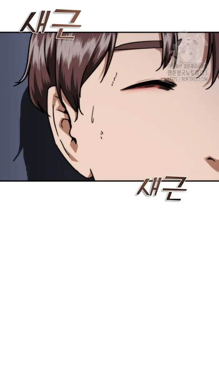 Read Zombie Revelation_ 82-08 fr Manga Online