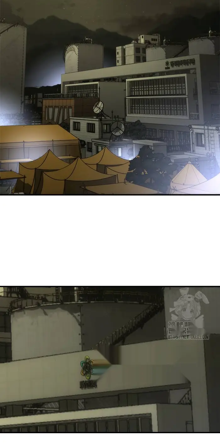 Read Zombie Revelation_ 82-08 fr Manga Online