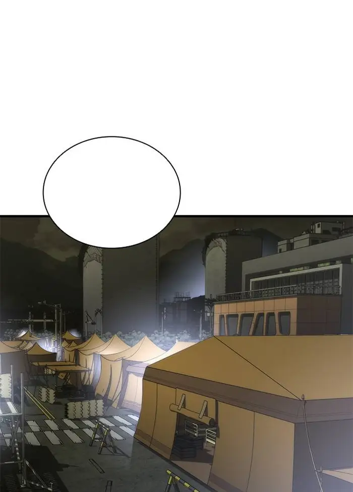 Read Zombie Revelation_ 82-08 fr Manga Online