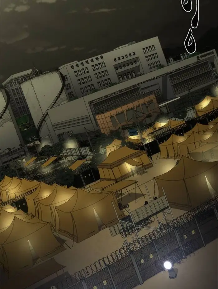 Read Zombie Revelation_ 82-08 fr Manga Online