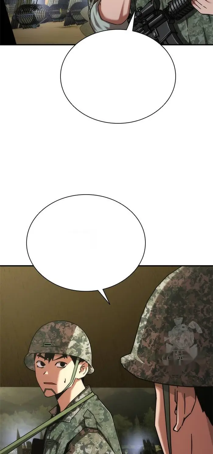 Read Zombie Revelation_ 82-08 fr Manga Online