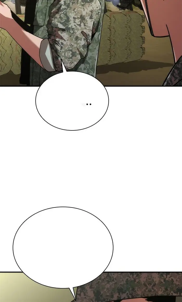 Read Zombie Revelation_ 82-08 fr Manga Online