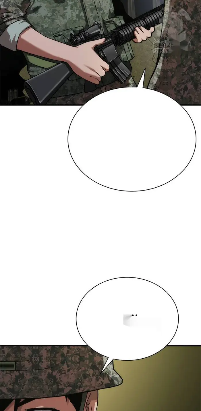 Read Zombie Revelation_ 82-08 fr Manga Online