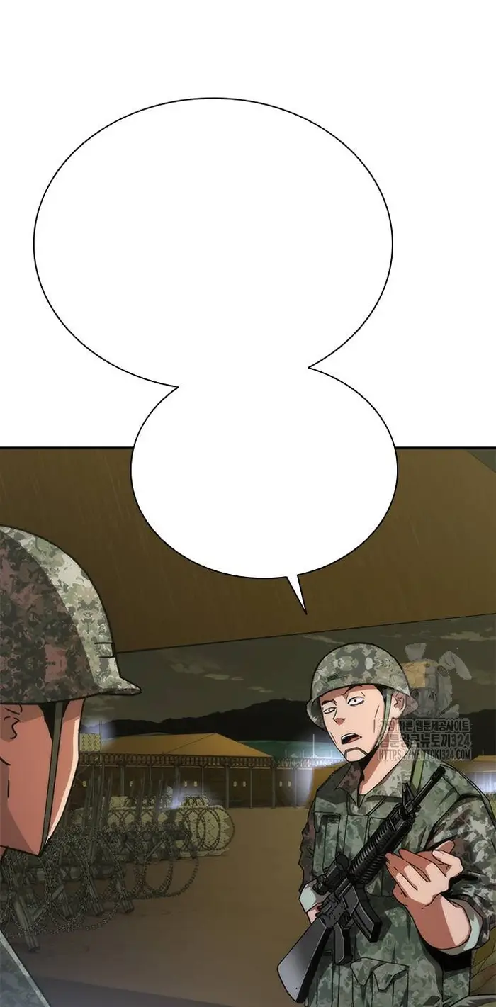 Read Zombie Revelation_ 82-08 fr Manga Online