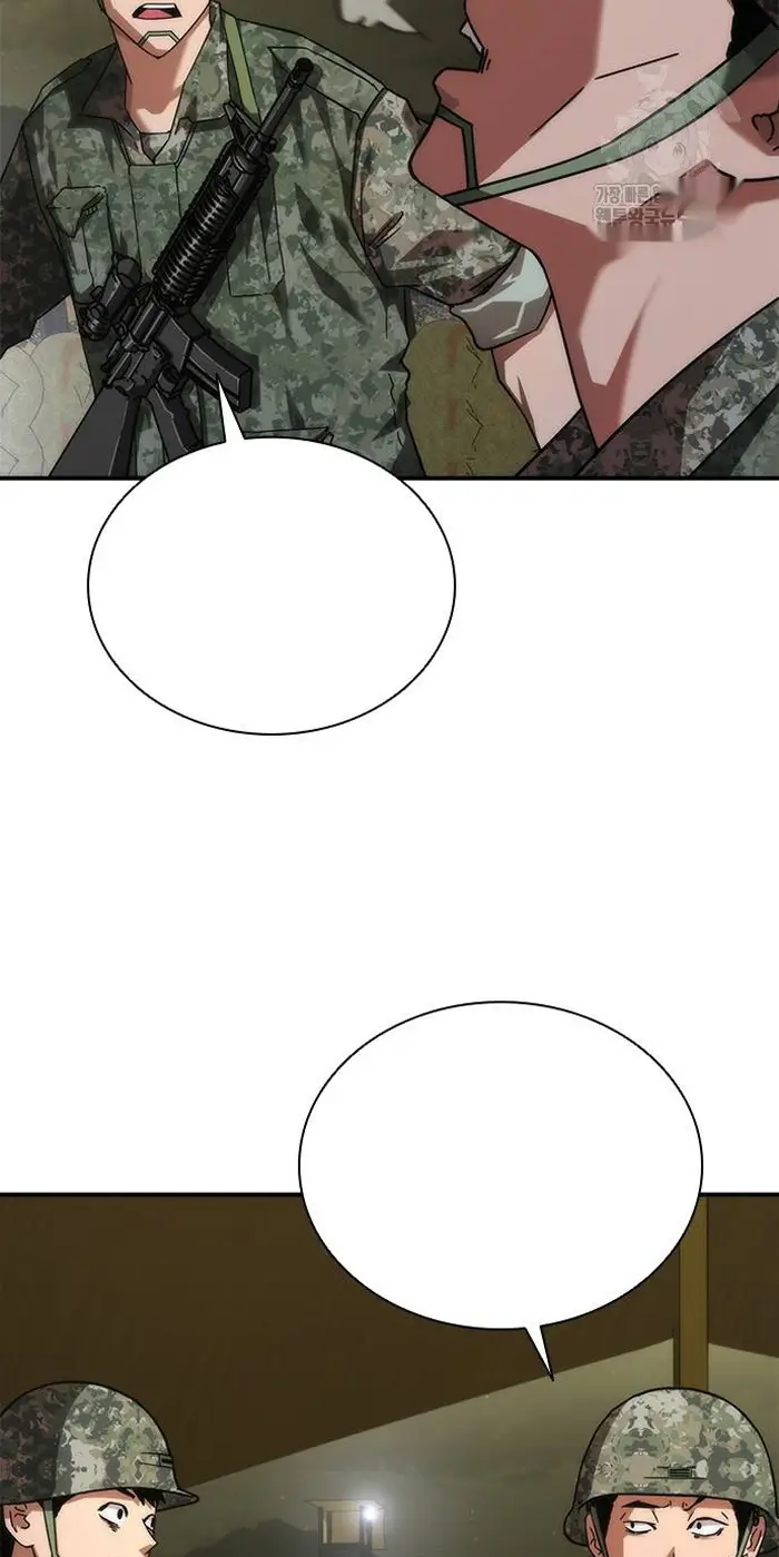 Read Zombie Revelation_ 82-08 fr Manga Online