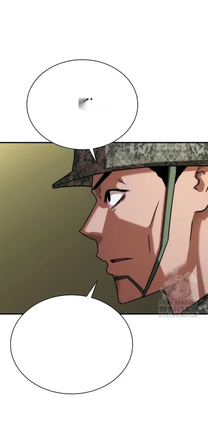 Read Zombie Revelation_ 82-08 fr Manga Online