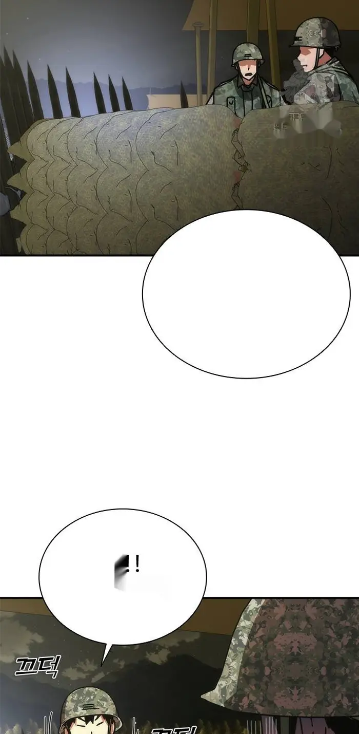 Read Zombie Revelation_ 82-08 fr Manga Online