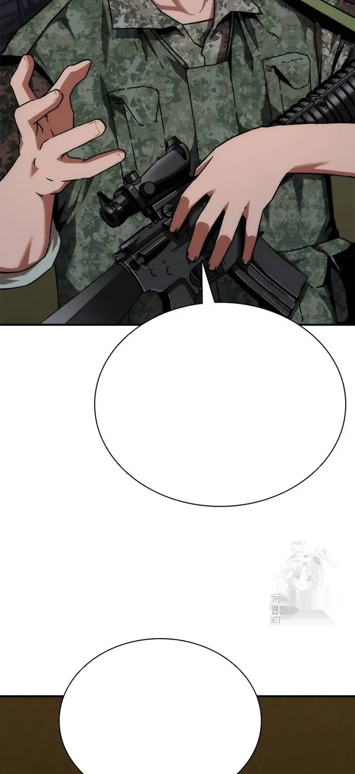 Read Zombie Revelation_ 82-08 fr Manga Online