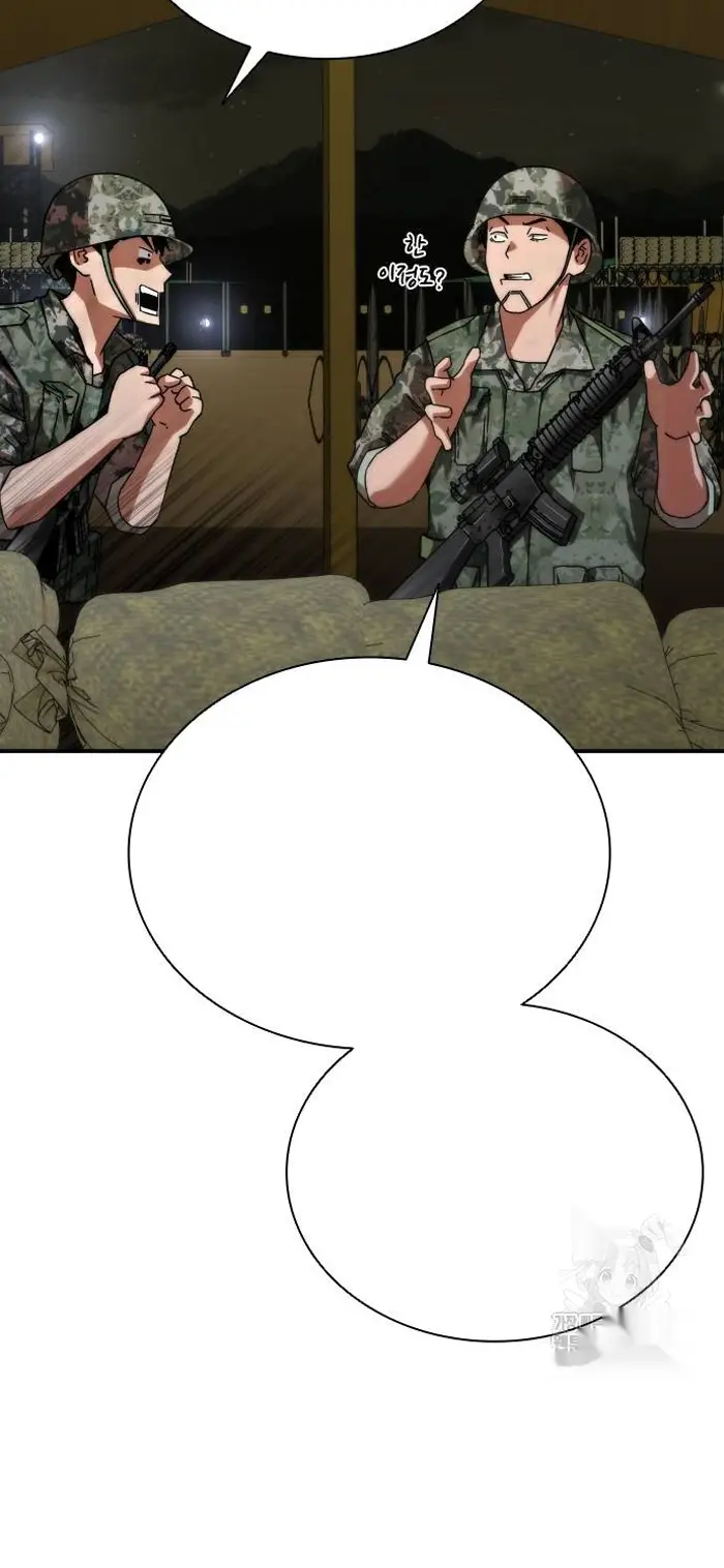 Read Zombie Revelation_ 82-08 fr Manga Online