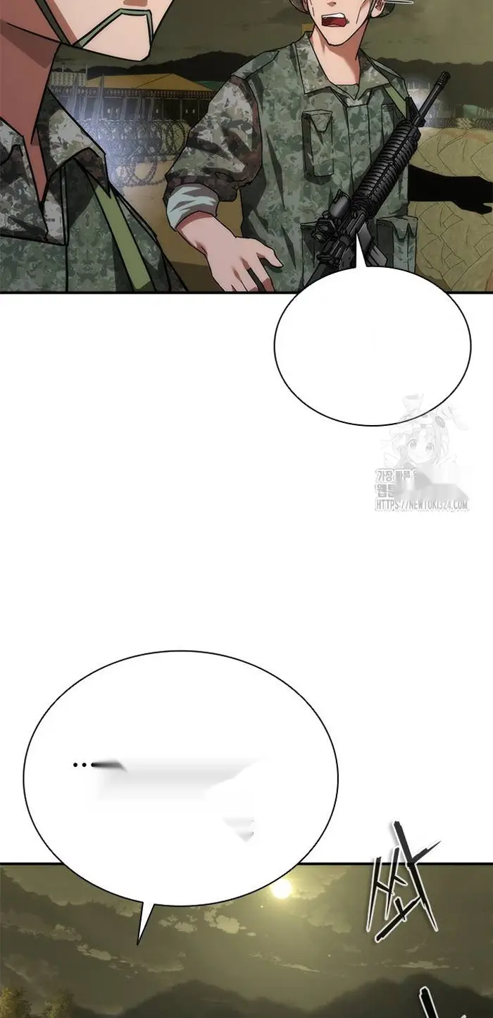 Read Zombie Revelation_ 82-08 fr Manga Online