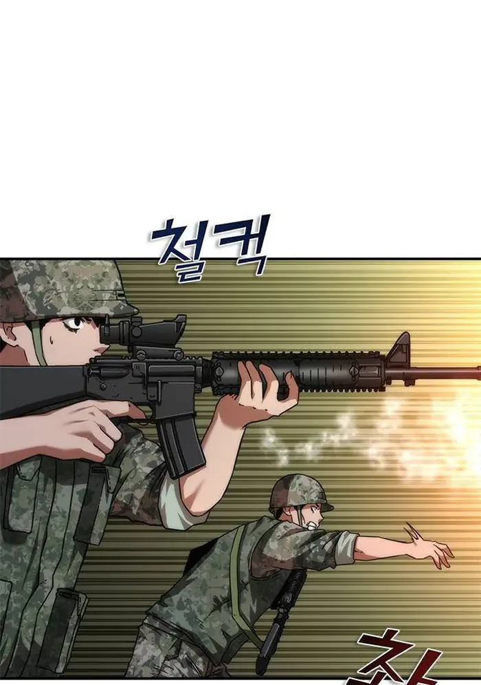 Read Zombie Revelation_ 82-08 fr Manga Online