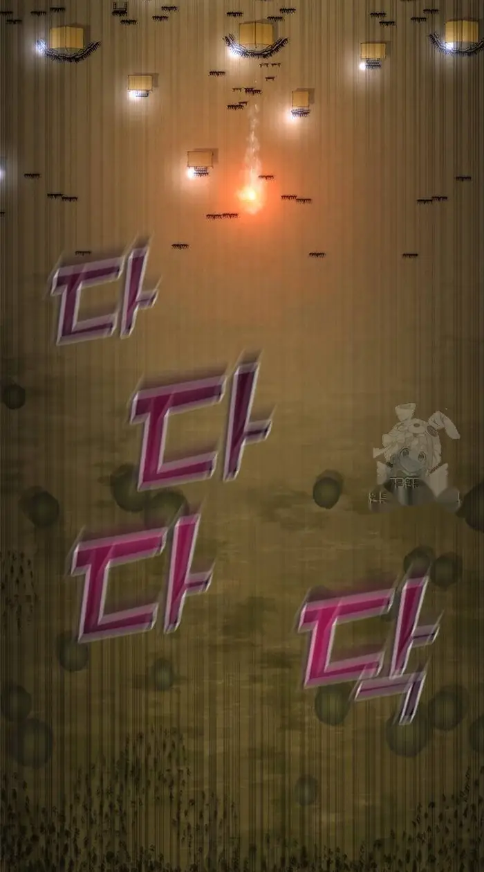 Read Zombie Revelation_ 82-08 fr Manga Online