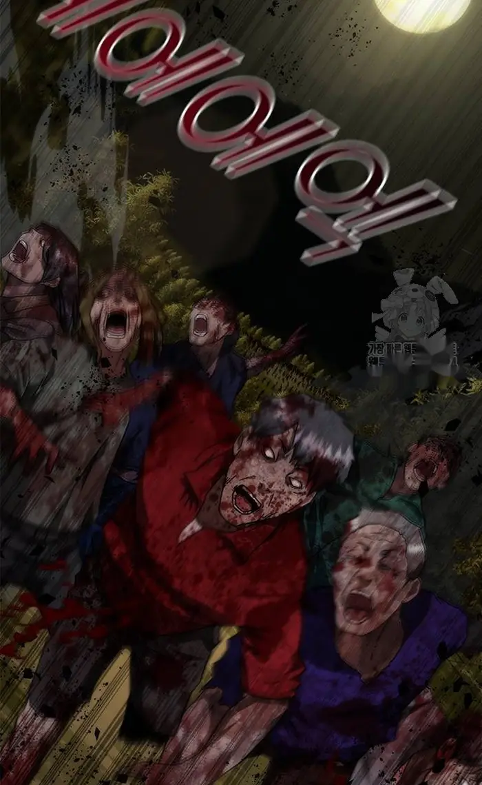 Read Zombie Revelation_ 82-08 fr Manga Online