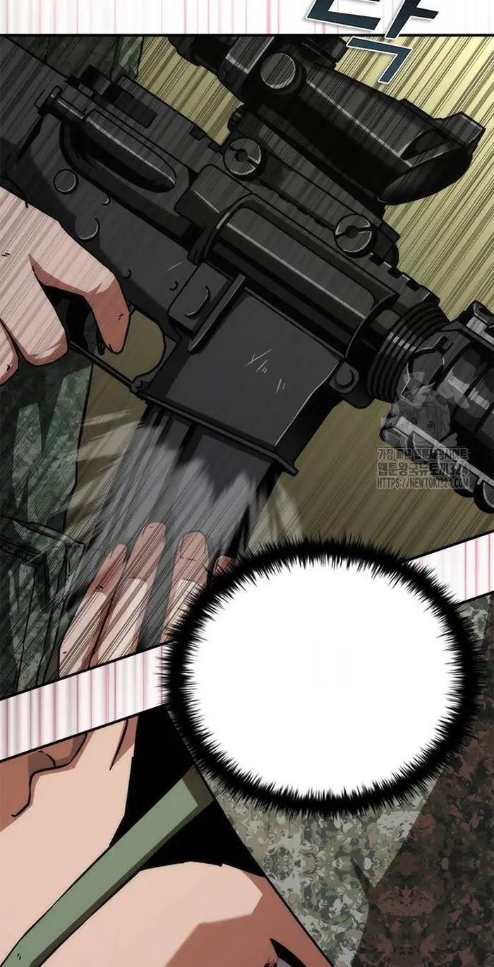 Read Zombie Revelation_ 82-08 fr Manga Online