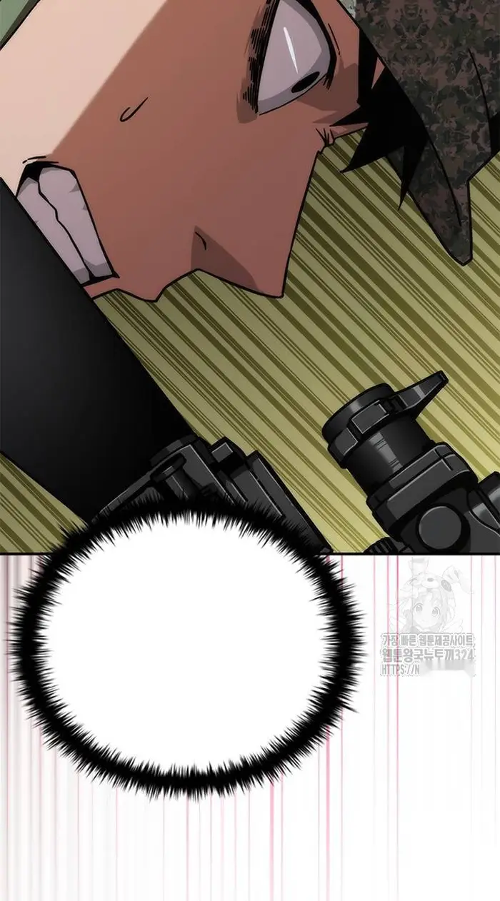 Read Zombie Revelation_ 82-08 fr Manga Online