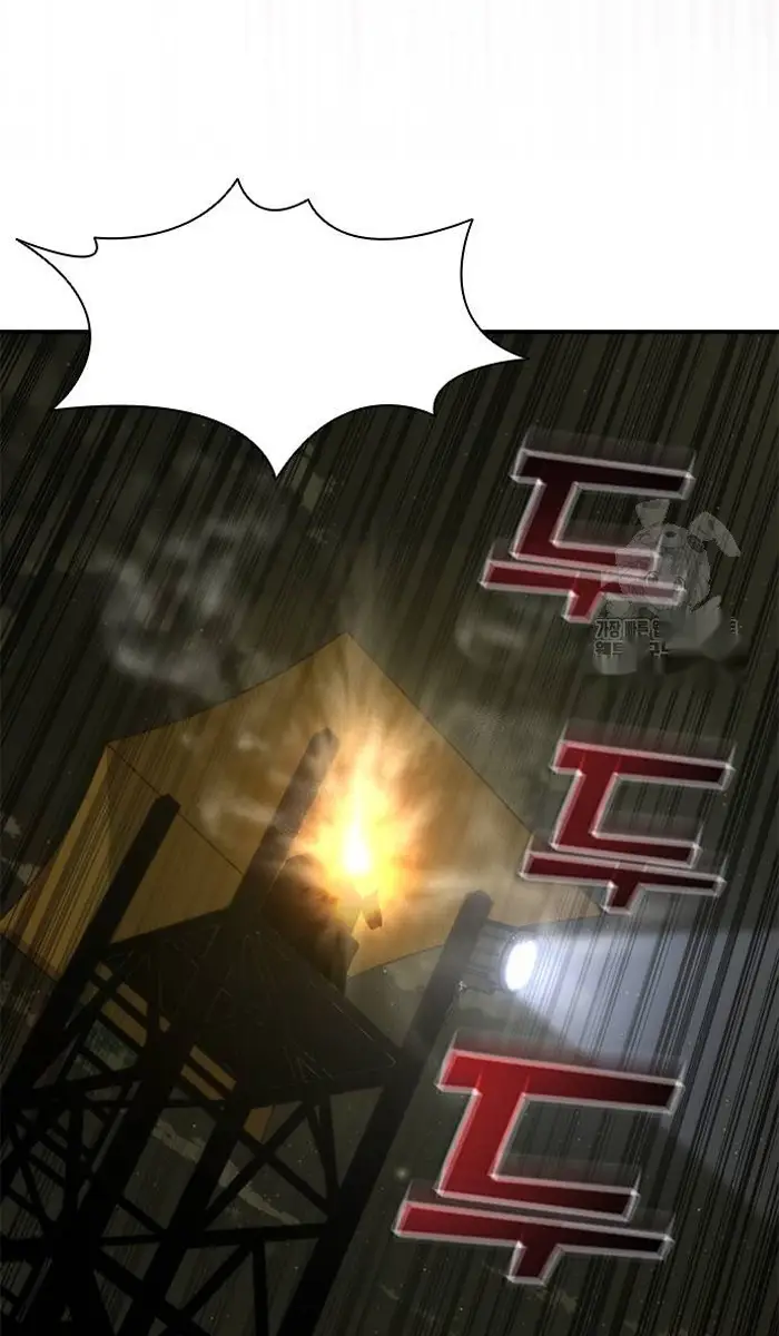 Read Zombie Revelation_ 82-08 fr Manga Online