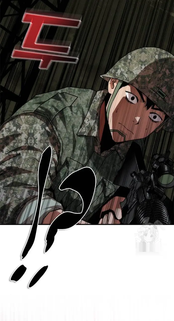 Read Zombie Revelation_ 82-08 fr Manga Online