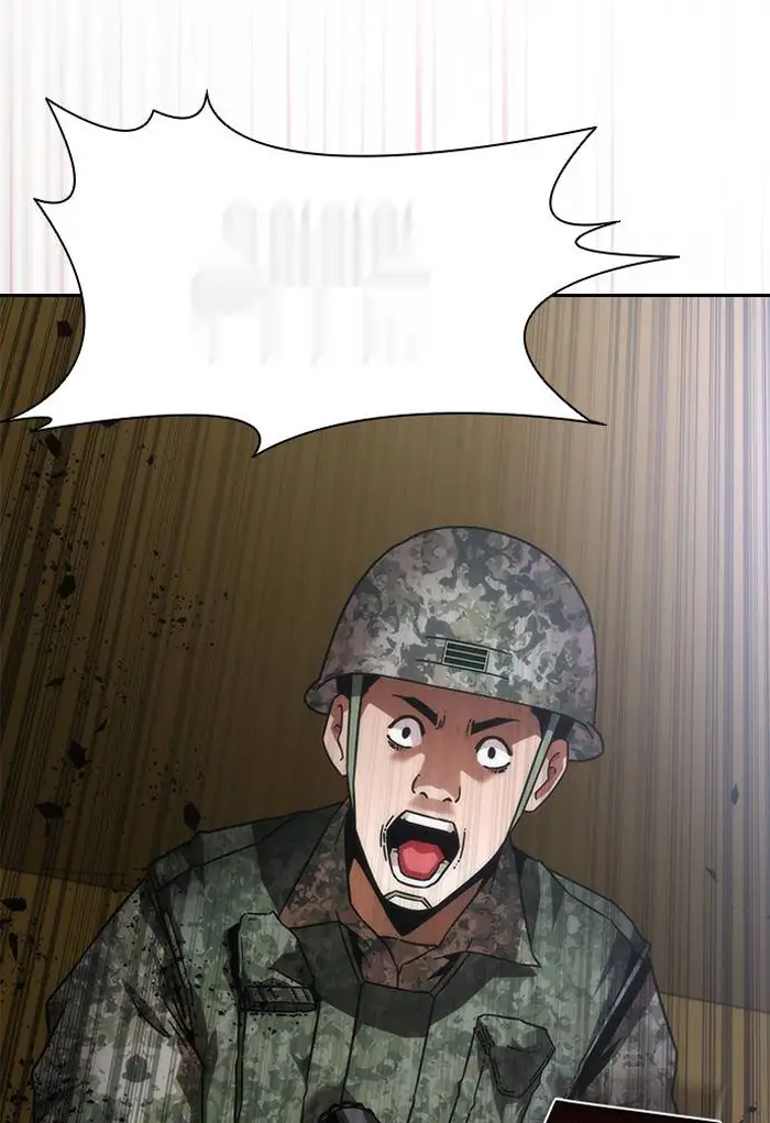 Read Zombie Revelation_ 82-08 fr Manga Online