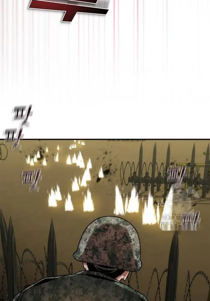 Read Zombie Revelation_ 82-08 fr Manga Online