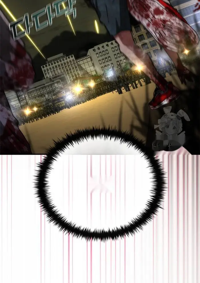 Read Zombie Revelation_ 82-08 fr Manga Online