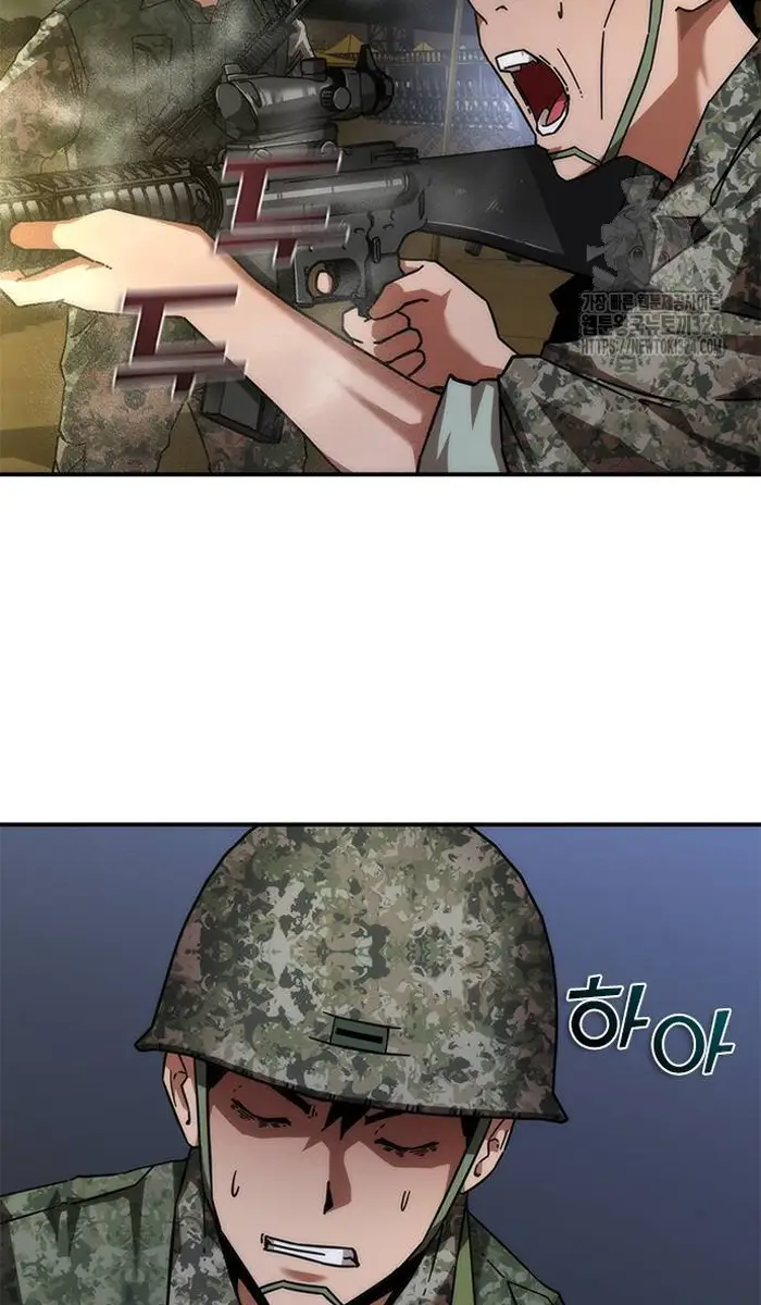 Read Zombie Revelation_ 82-08 fr Manga Online