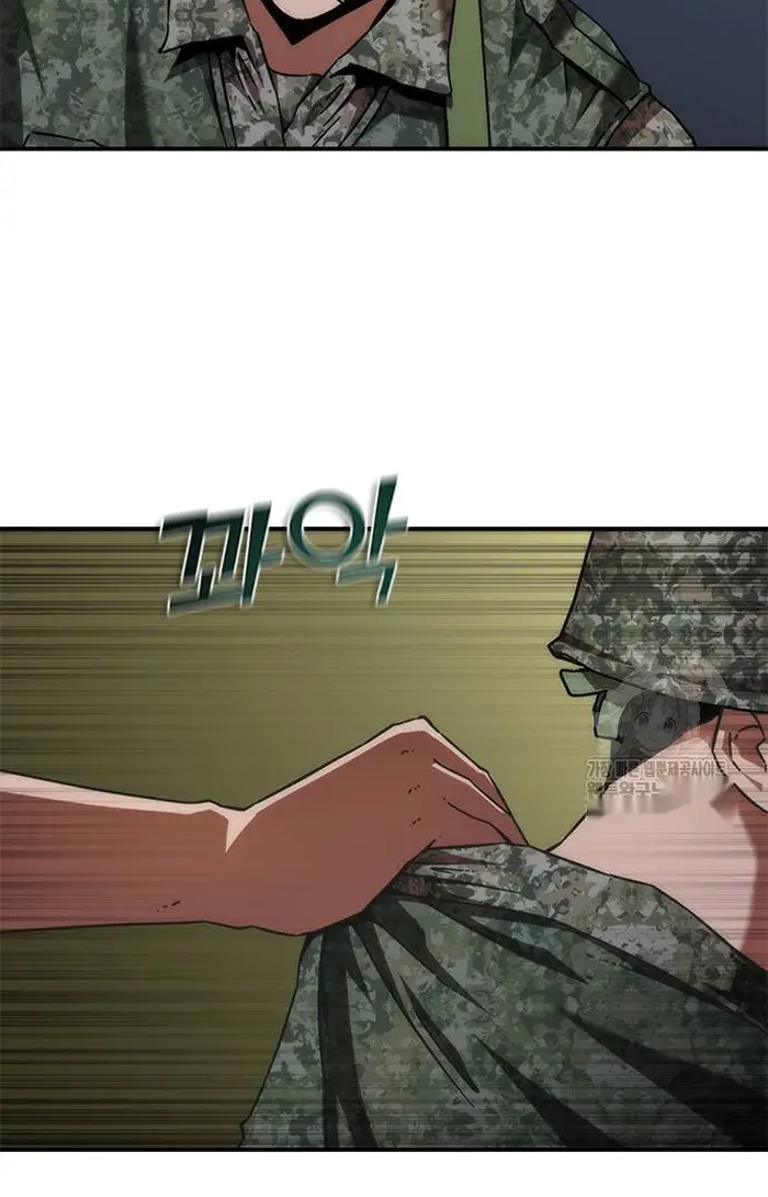 Read Zombie Revelation_ 82-08 fr Manga Online