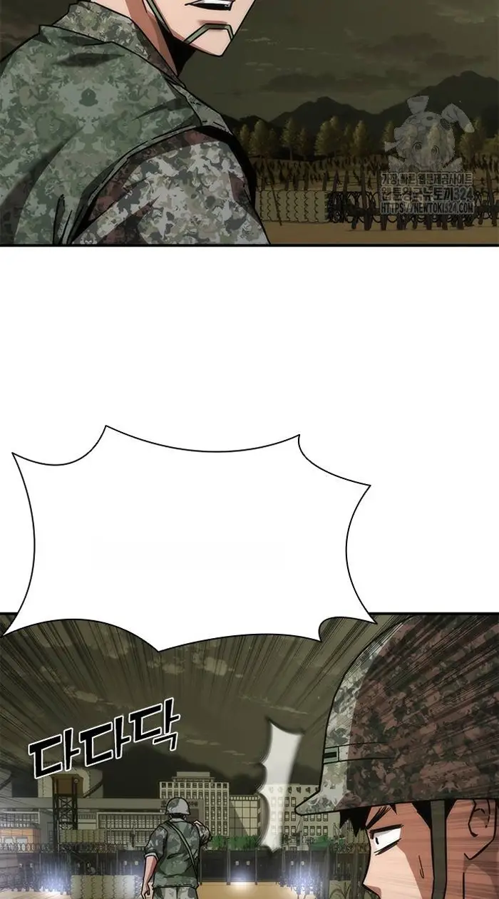 Read Zombie Revelation_ 82-08 fr Manga Online