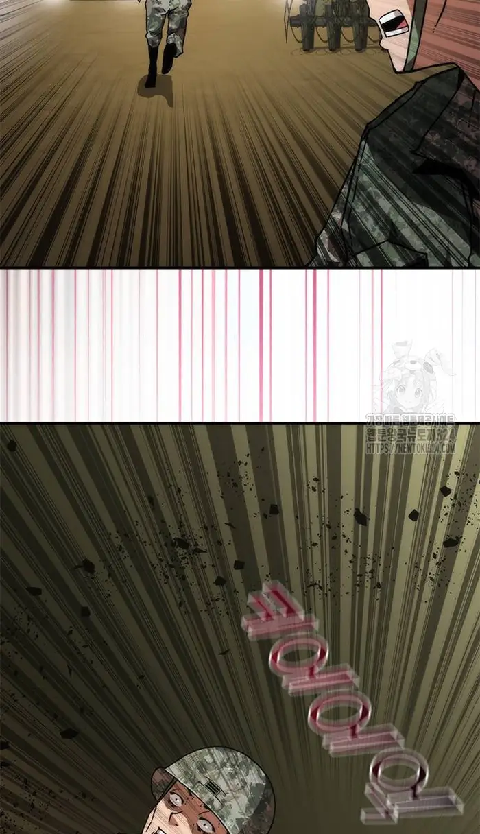 Read Zombie Revelation_ 82-08 fr Manga Online