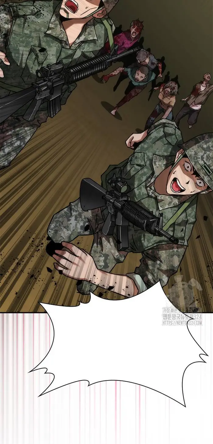 Read Zombie Revelation_ 82-08 fr Manga Online