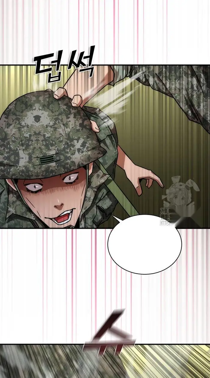 Read Zombie Revelation_ 82-08 fr Manga Online