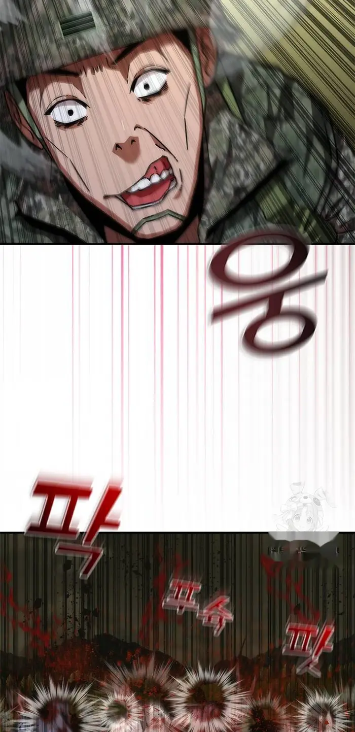 Read Zombie Revelation_ 82-08 fr Manga Online