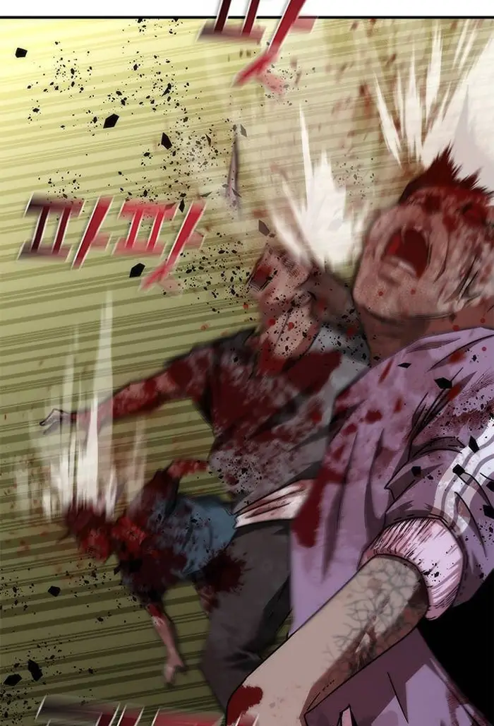 Read Zombie Revelation_ 82-08 fr Manga Online